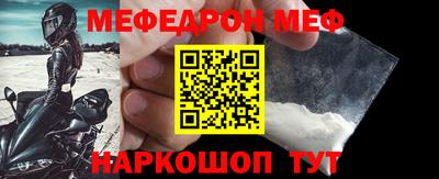 COCAINE Можга