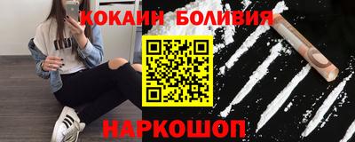 дживик Моздок