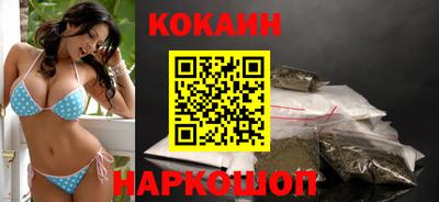 дживик Моздок