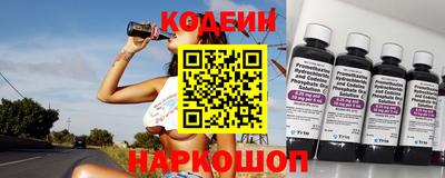 дживик Моздок