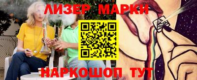 дживик Моздок