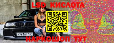 COCAINE Можга