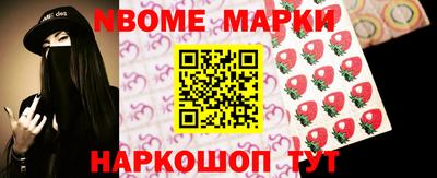дживик Моздок