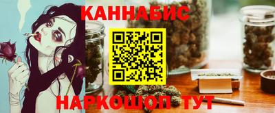 мефедрон VHQ Можайск