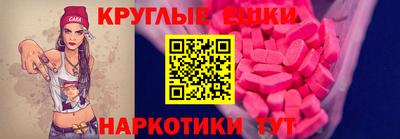 COCAINE Можга
