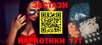 мдпв Нарткала