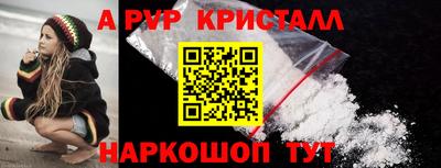 COCAINE Можга