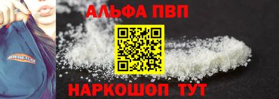 COCAINE Можга