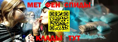 дживик Моздок