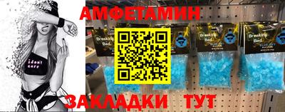 COCAINE Можга