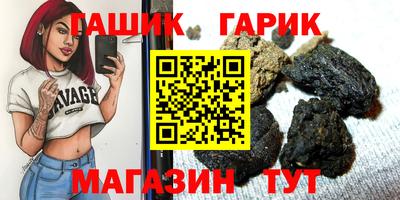 мефедрон VHQ Можайск