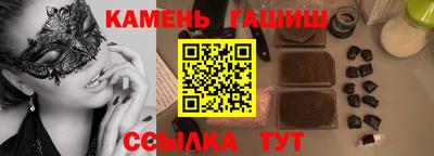 COCAINE Можга