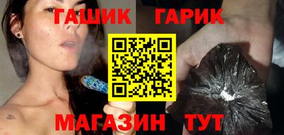 дживик Моздок