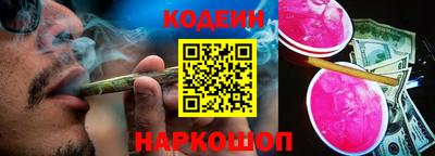 mdpv Нальчик